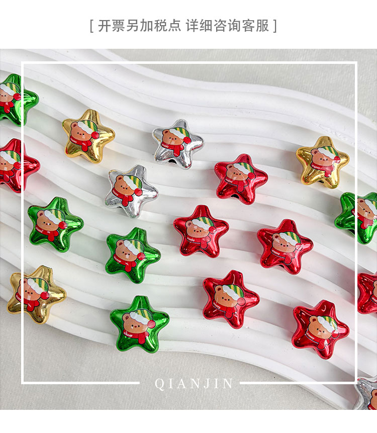 Printed bead Christmas-themed star beads