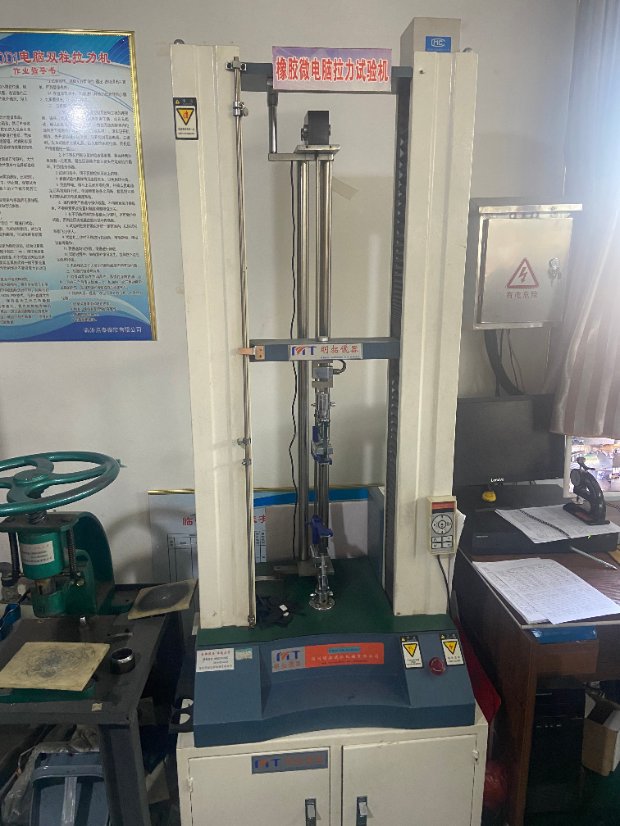 Factory Image 12