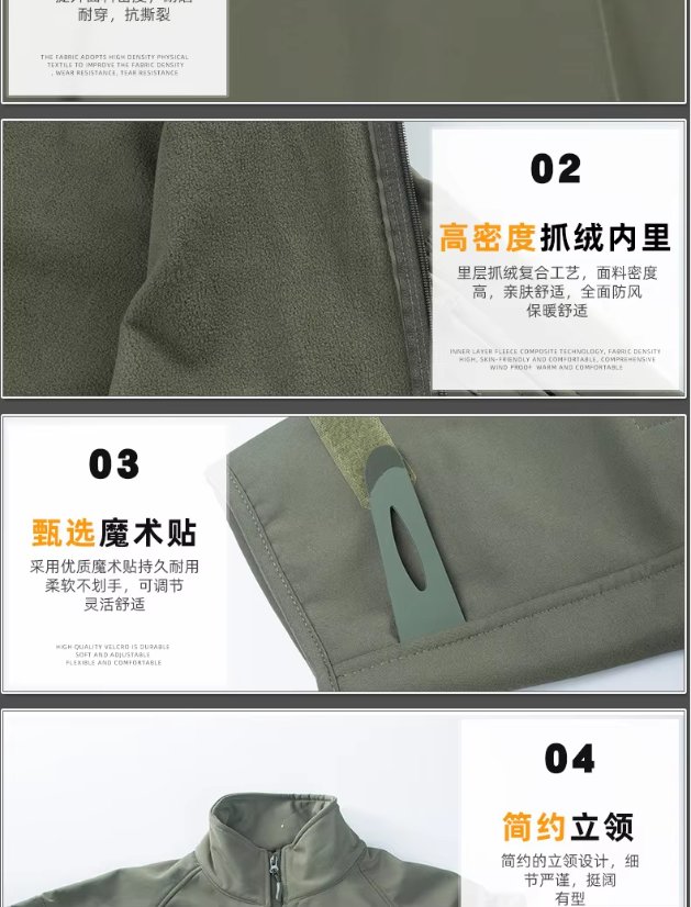 Softshell jacket Men's Commander Camo Softshell Jacket – Thickened Fleece Tactical Jacket