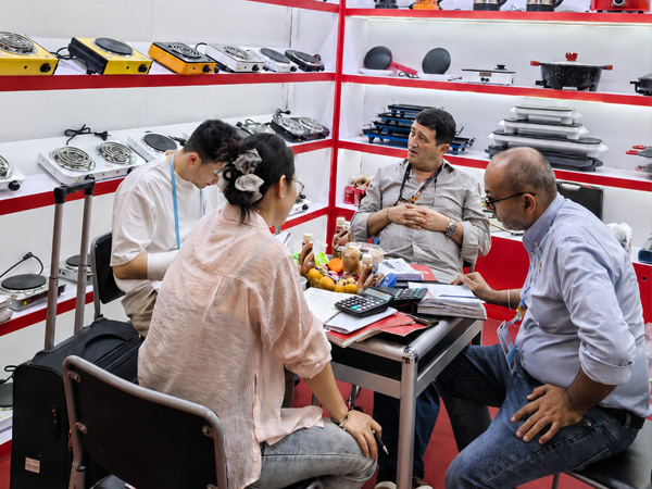 Yongkang Haoying Electric Appliance Co., Ltd. Partner