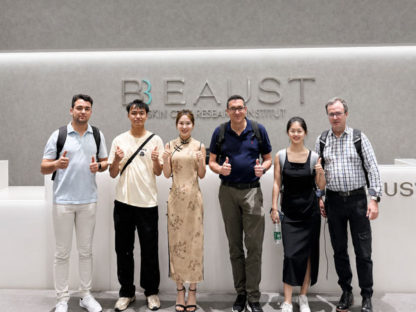 Guangdong Beaust Biotechnology Co., Ltd. Partner