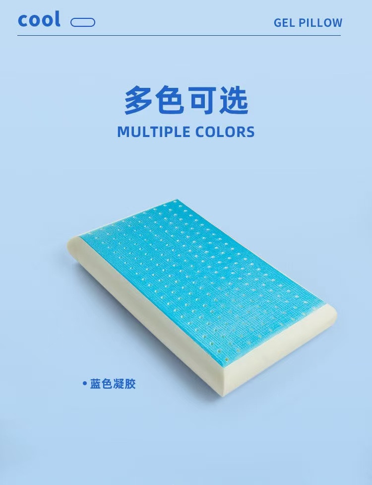 Sleeping Pillows Ventilated Gel Memory Foam Sleeping Pillow