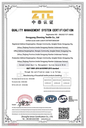 Certificate 3