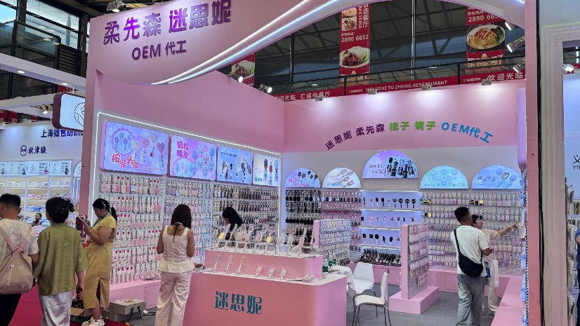 Yiwu Linda Household Products Co.,Ltd   Partner