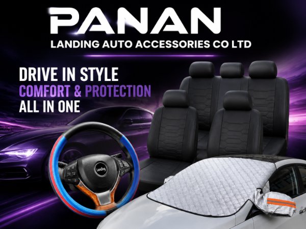 Panan Landing Auto Accessories Co., Ltd.  Factory