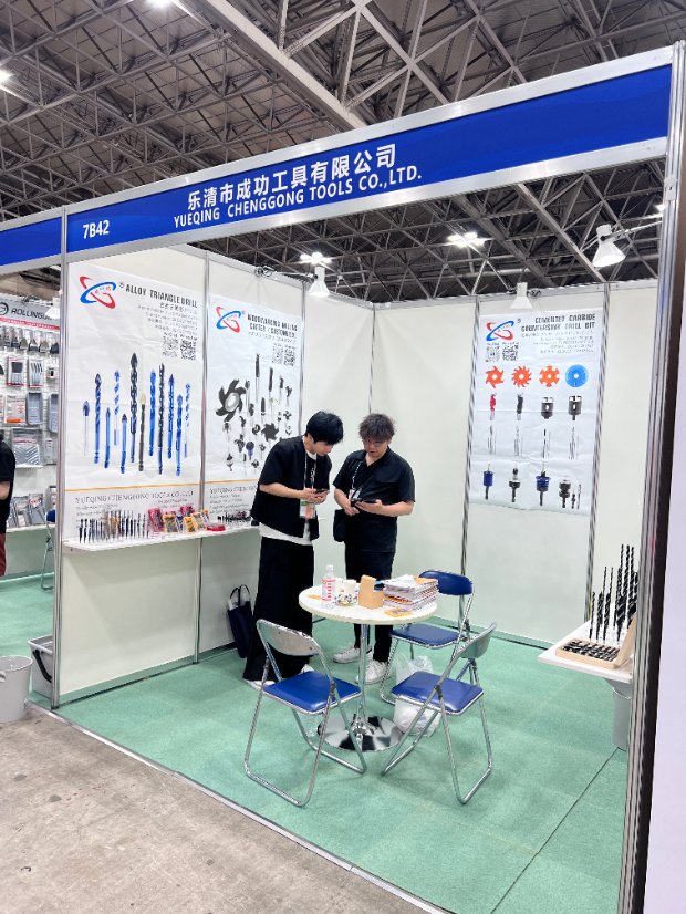 Global Partner