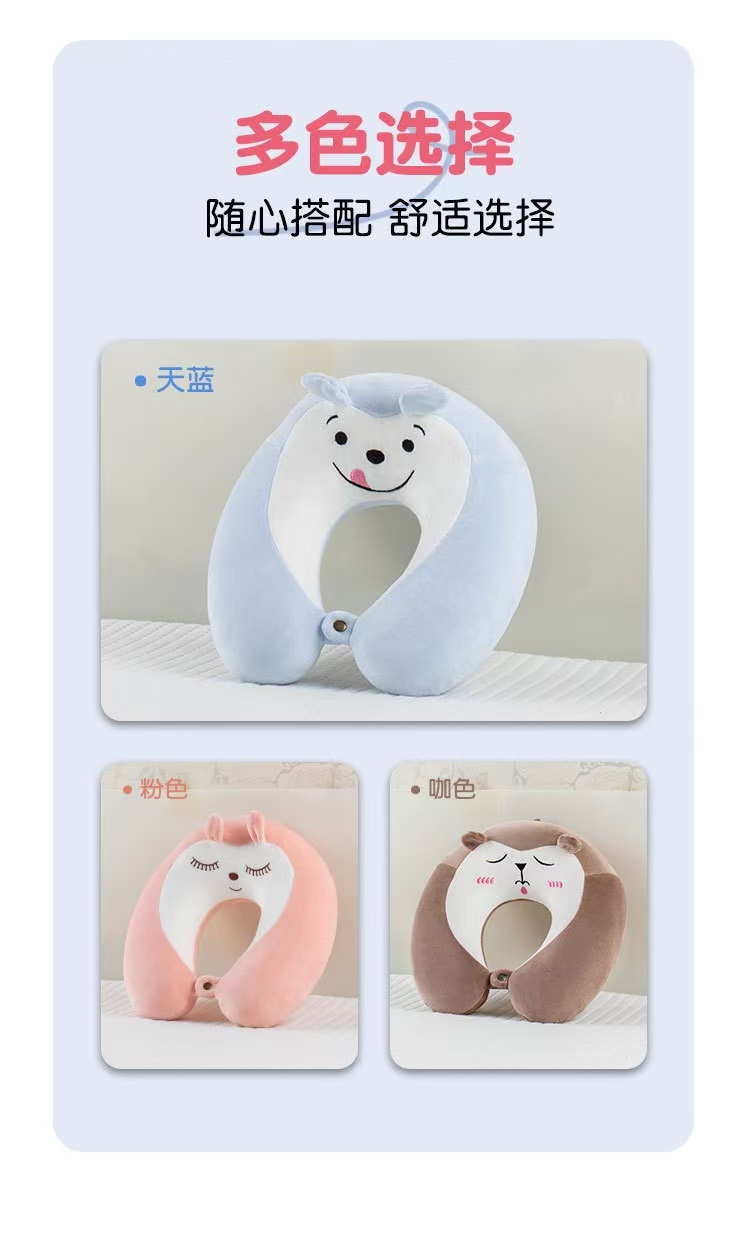 Travel Neck Pillows Cartoon Memory Foam U-Shaped Travel Neck Pillow