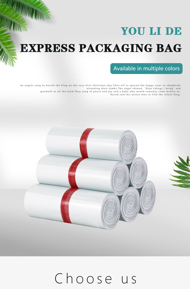 White Poly Mailers White Heavy-Duty Poly Mailer Bags