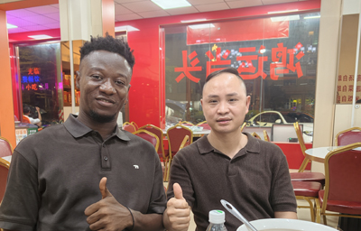 Shantou Chaonan District Chendian Huimei Underwear Factory  Partner