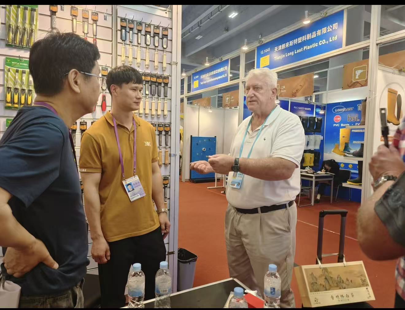 Global Partner