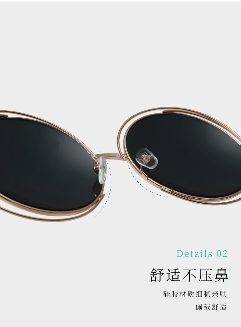 Gradient metal sunglasses 8048