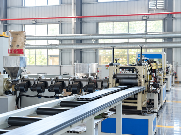 Modern Factory