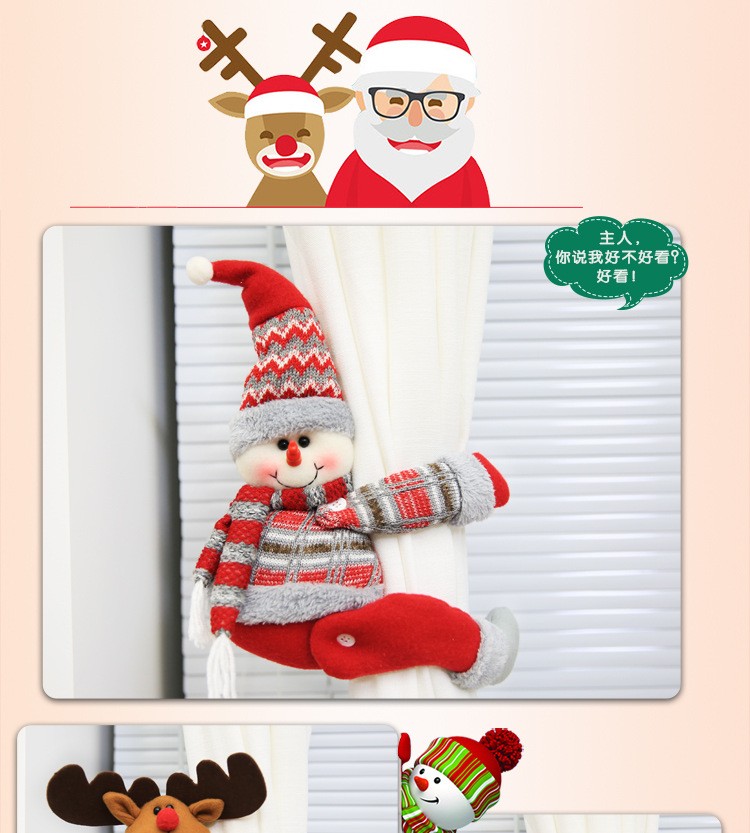 Christmas Curtain Tieback Christmas Curtain Tiebacks