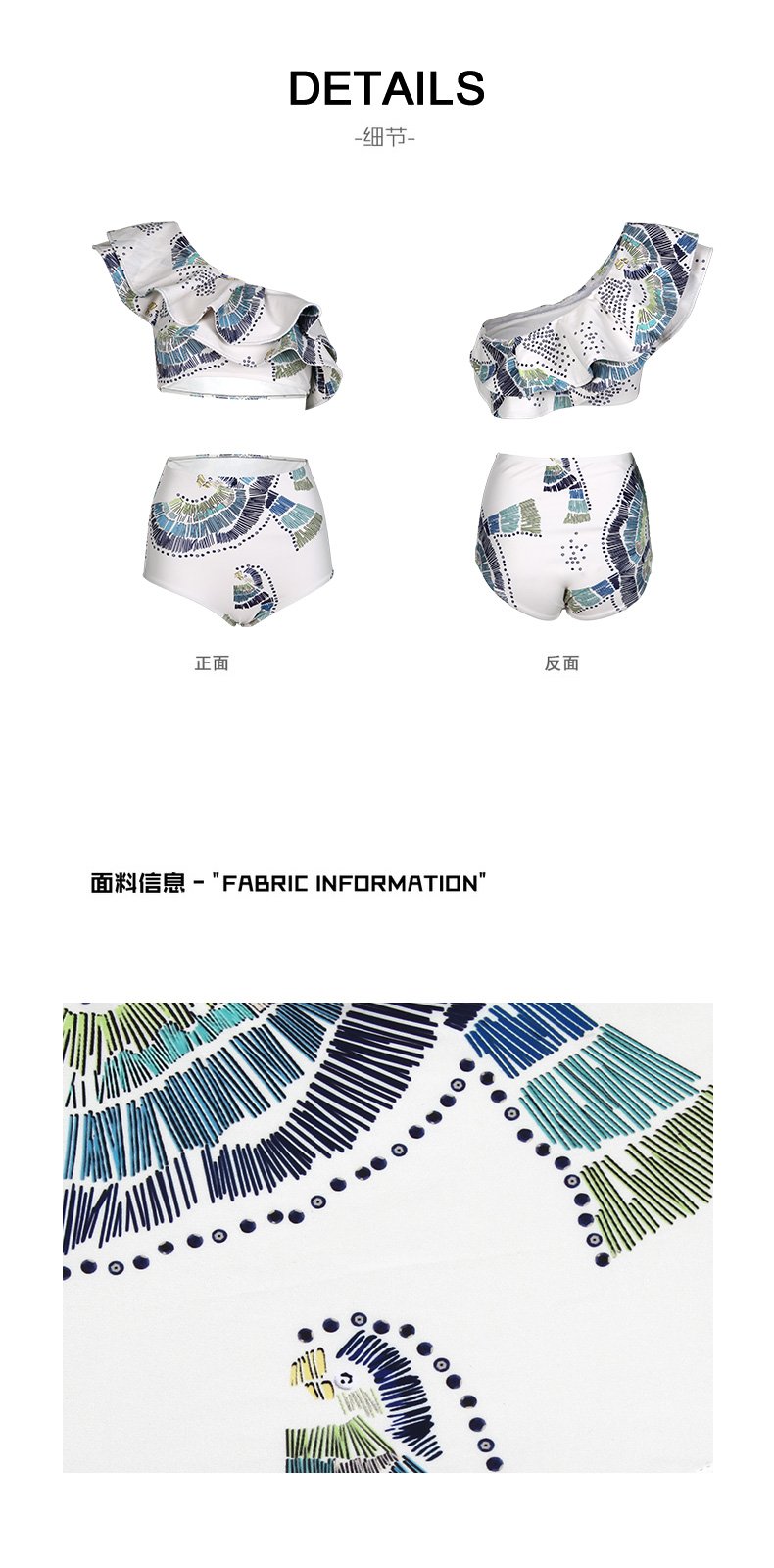 swimsuit Swimsuit