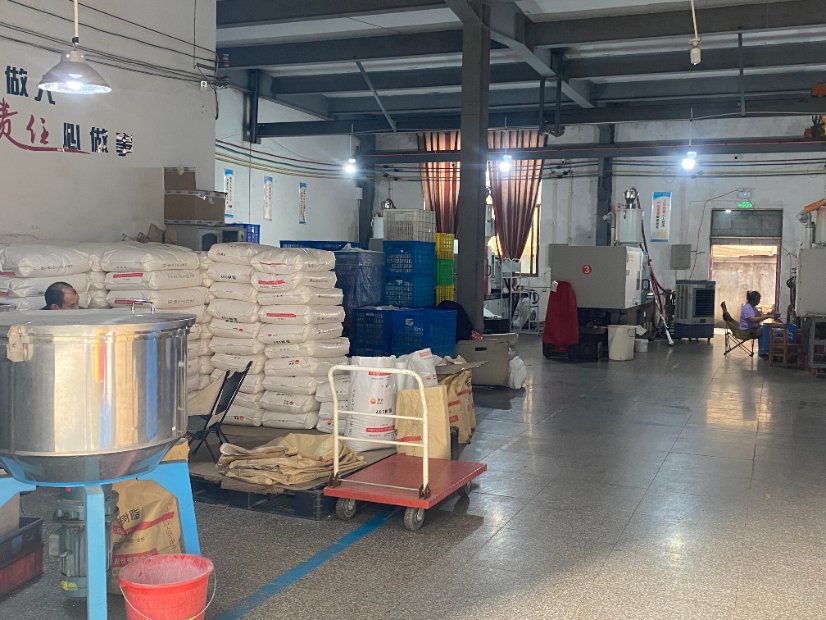 Smart Warehouse