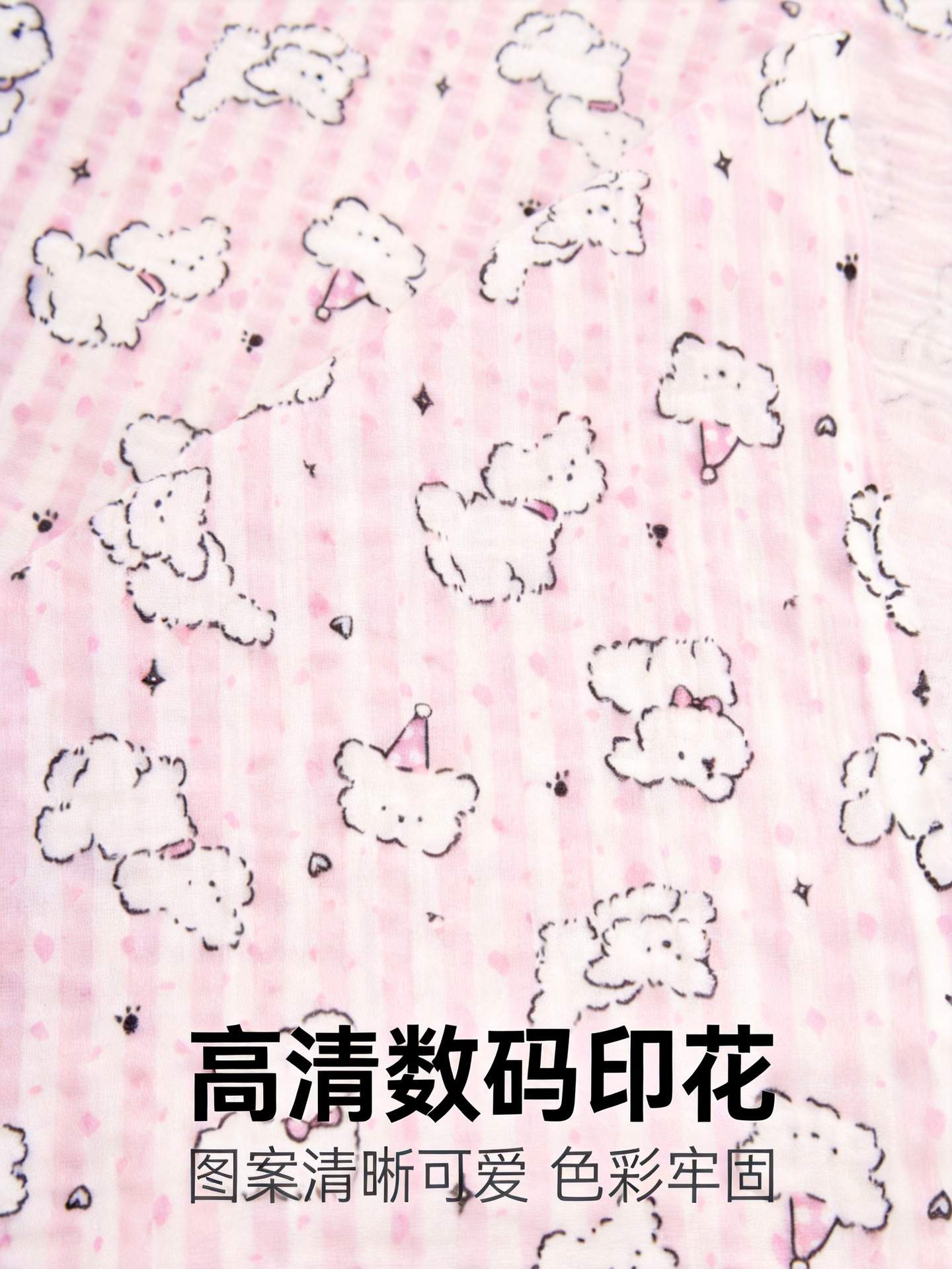 100% Cotton Double Gauze 100% Cotton Double Gauze Fabric, Baby Drool Bib Fabric, Loungewear & Pajama Fabric