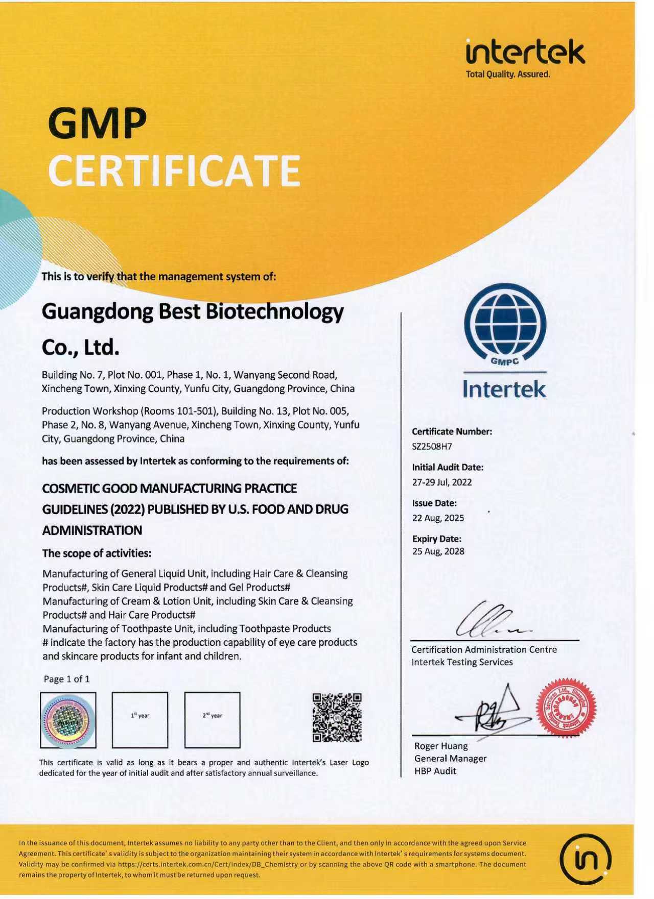 Certificate 2