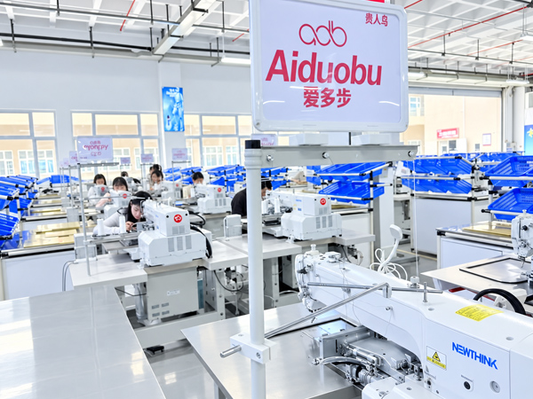 Factory Image 5