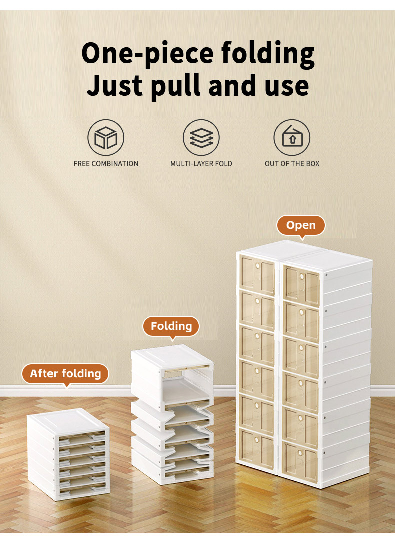 Single-row folding shoe rack Single-Row Folding Shoe Rack