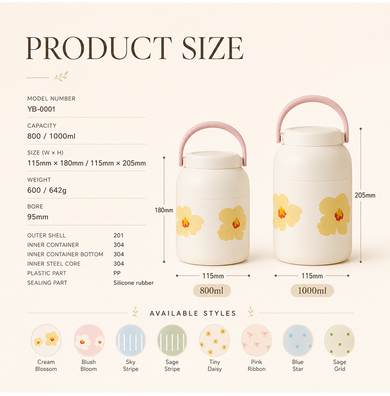 Food Jar YB-0001