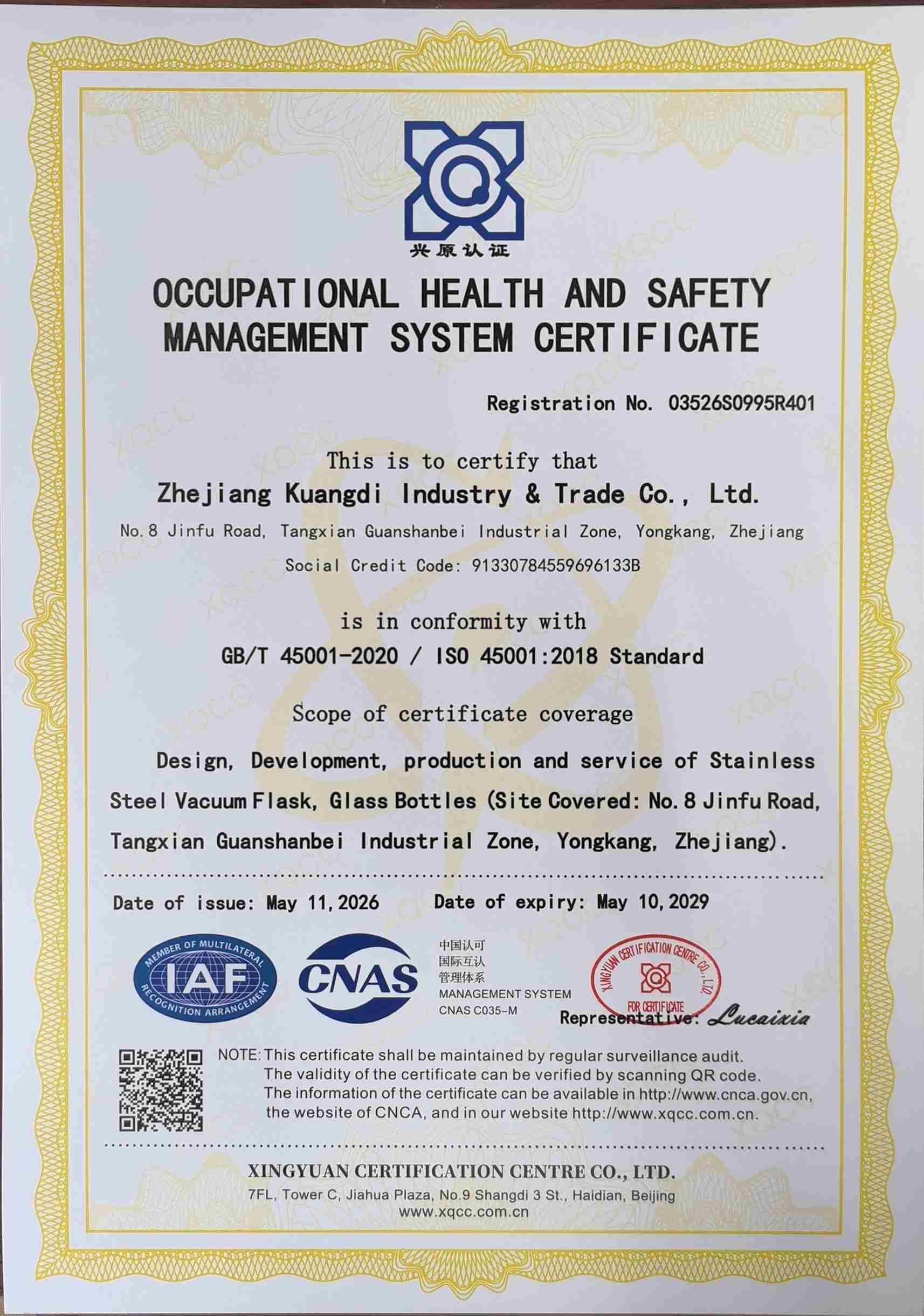 Certificate 6