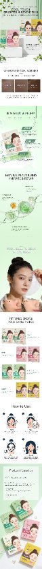 Hydrating mask Hydrating Sheet Mask