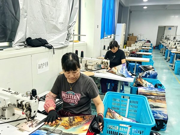 Factory Image 5