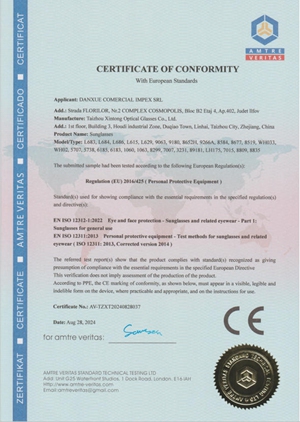 Certificate 2