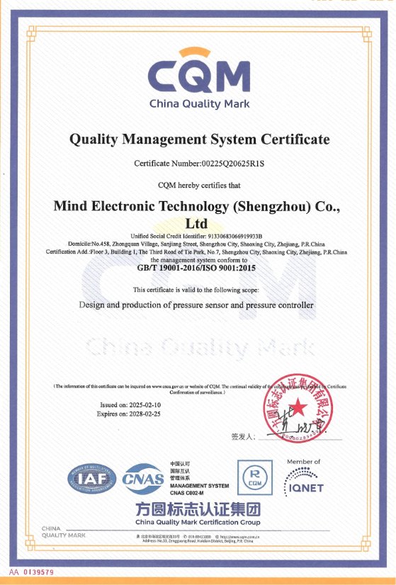 Certificate 3