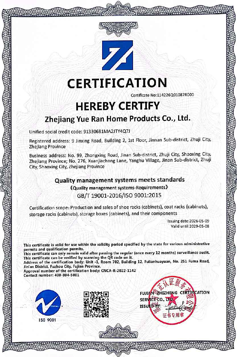 Certificate 5