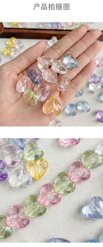 Transparent Acrylic Beads transparent heart beads -571