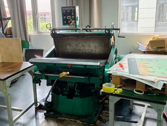 Factory Image 11