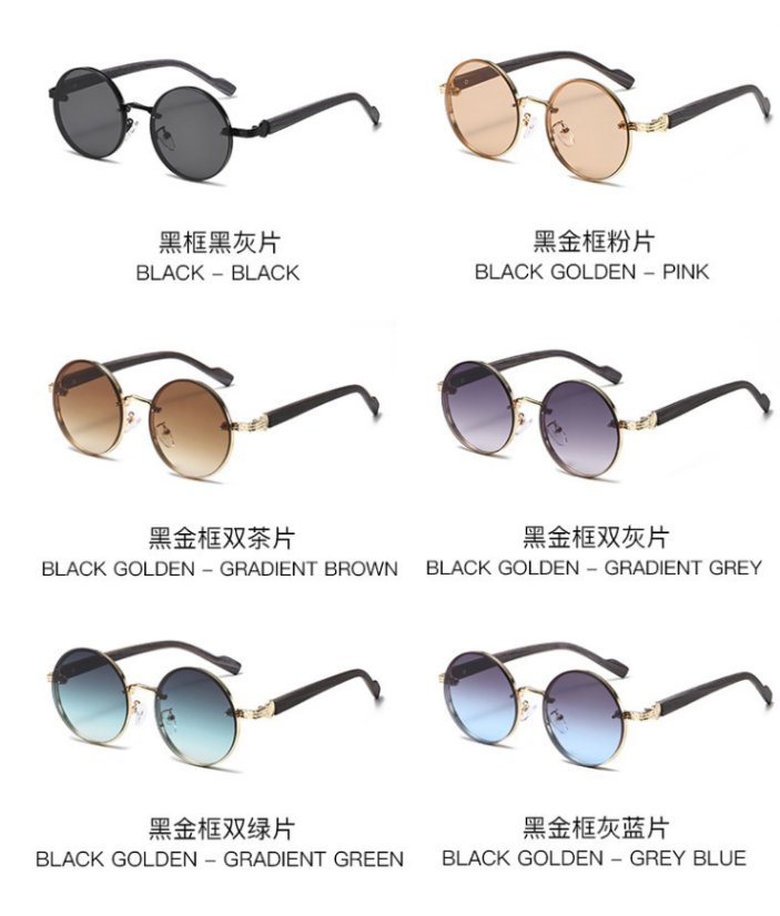 Gradient metal sunglasses 7006