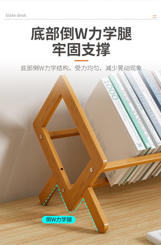 bookcase Desktop Mini Bookshelf