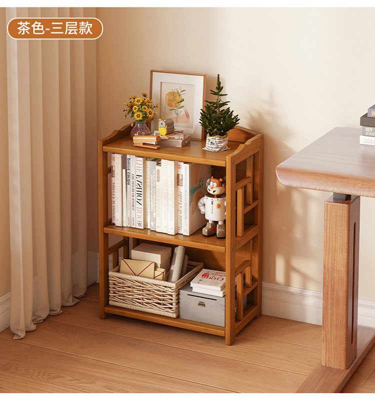 bookcase Vintage-Style Bookcase