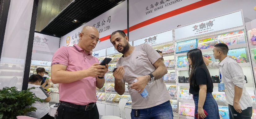 Zhejiang Kanghan Stationery Products Co., Ltd. Partner