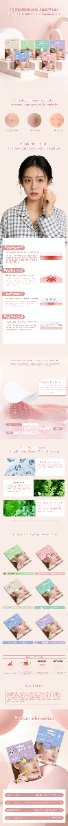 Pimple patch Acne Patches