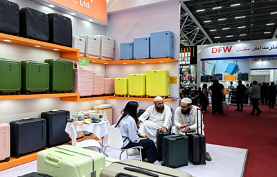 Jinhua Kaixun Travel Products Co., Ltd. Partner