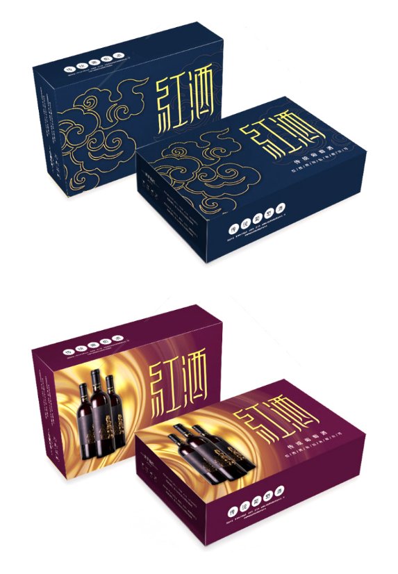Rigid Gift Box Custom Logo Hot Stamping Rigid Gift Box