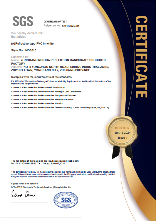 Certificate 1