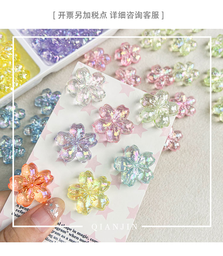 Transparent Iridescent Plated Beads Transparent AB color sakura beads