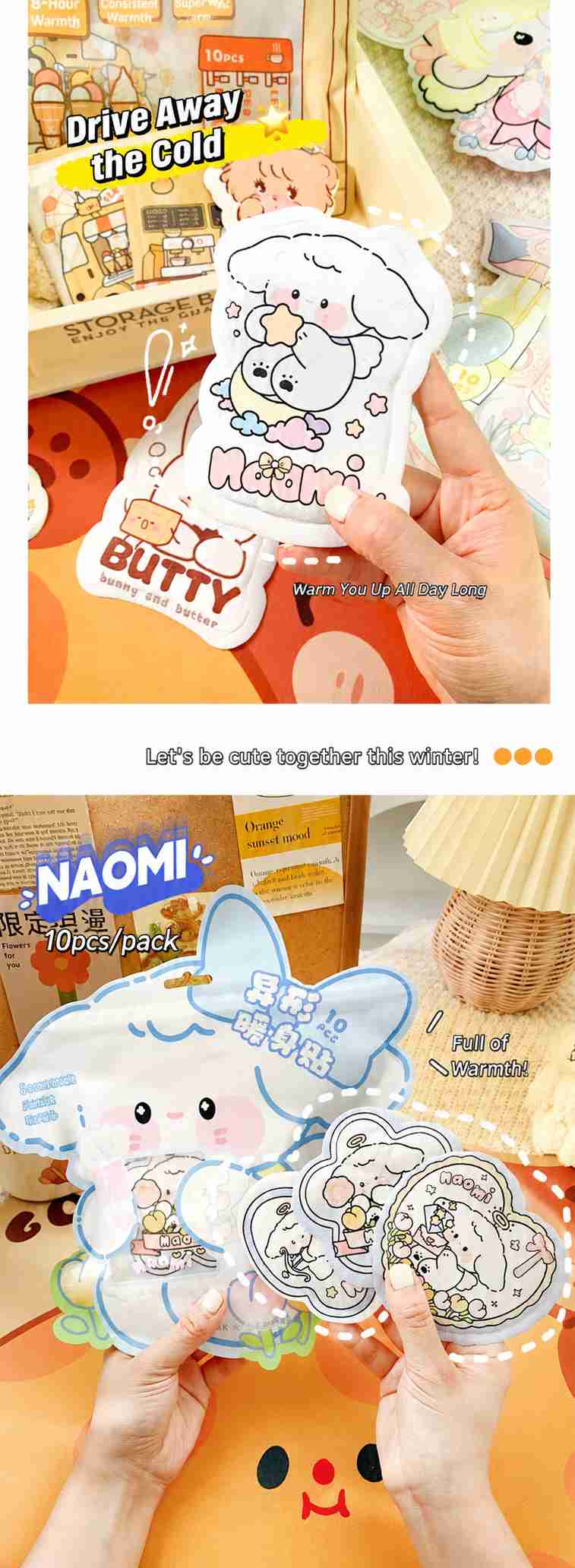 Body Warmer Patch 23. Shaped Heat Patches