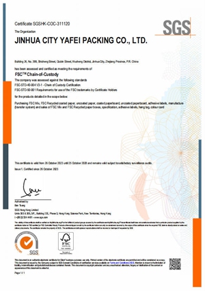 Certificate 1