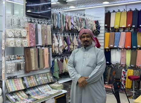 Global Partner