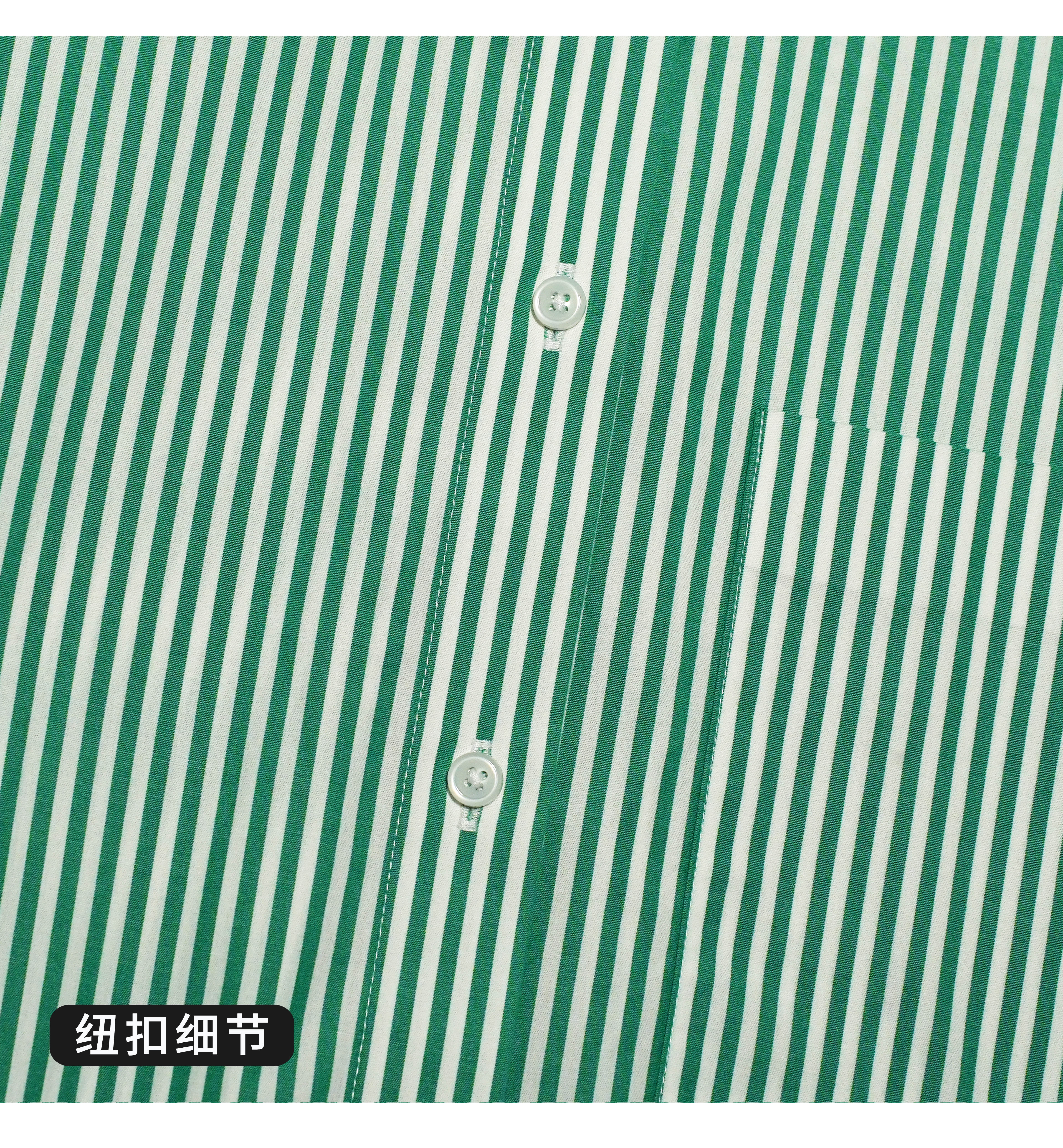 Casual Shirts Women's Casual Striped Set