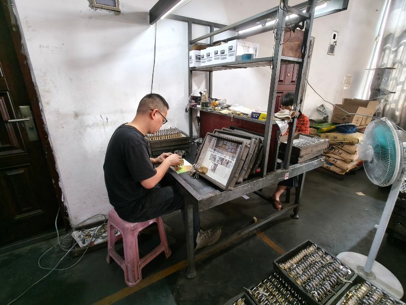 Factory Image 5