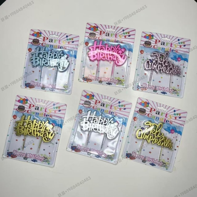 Decorative Shaped Candles Happy Birthday / Feliz Cumpleaños Letter Candle