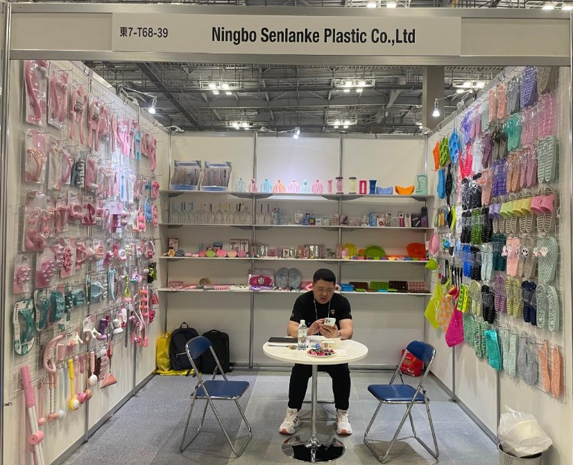 Ningbo Sunlike Plastic Co., Ltd. Partner