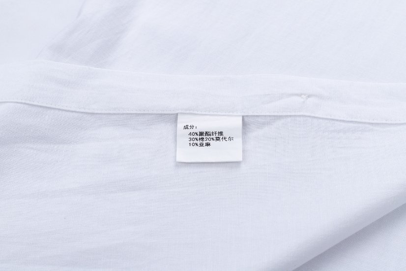 Collar with Cotton Padding 2501