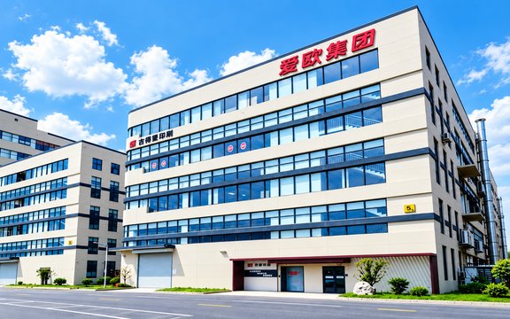 Suzhou Gutenberg Digital Printing Co., Ltd. Factory